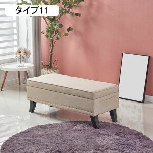 [Xc[ x`\t@ ӂt [{bNX  ֎q Ibg} Xg[W`FA  փx` \t@[ ^Cv4 Ibg} l ݑ u xbhTChp 120*45*