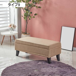 [Xc[ x`\t@ ӂt [{bNX  ֎q Ibg} Xg[W`FA  փx` \t@[ ^Cv4 Ibg} l ݑ u xbhTChp 120*45*