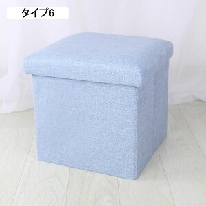 [Xc[ Ibg} [{bNX v ܂肽ݎ u  ֎q x`\t@[ {bNXXc[ 1l| t^t e gNx` RpNg Snǂ Ce