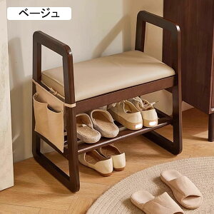 փx` ؐ C k 55×s34×31cm VR V[YbN [x` փXc[ V[Y{bNX C[ ֎q  zCg  オ₷ T|[g`F