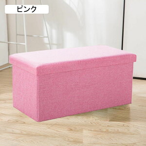 [Xc[ [x` 25*25*25cm e Ibg} ܂肽 Xg[W`FA  Ƌ ֎q u Xgx` [{bNX Xc[ rO   \t@x