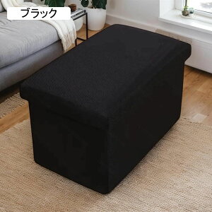 [Xc[ [x` 25*25*25cm e Ibg} ܂肽 Xg[W`FA  Ƌ ֎q u Xgx` [{bNX Xc[ rO   \t@x