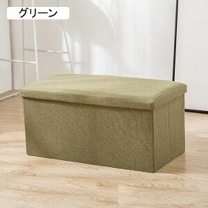 [Xc[ [x` 25*25*25cm e Ibg} ܂肽 Xg[W`FA  Ƌ ֎q u Xgx` [{bNX Xc[ rO   \t@x