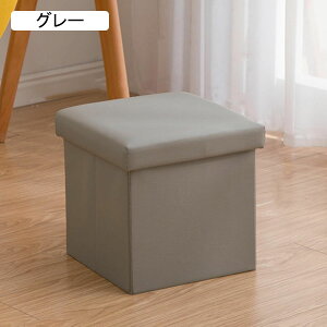 Xc[  [Xc[ k Ibg}  x` ܂肽 x`XgbJ[ [{bNX 60x36x36cm ᔠ [P[X Xg[W`FA u  v y