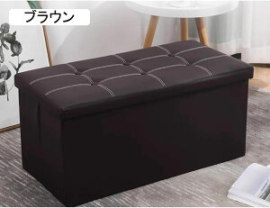 [Xc[ Ibg} [x` [{bNX 76*s38*38CM ω׏d150kg @\ ܂݉\ u ݑ Xg[W`FA [\t@ | 76*38*38cm