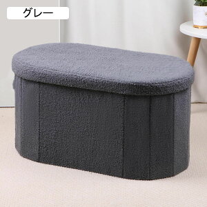 Ibg} [x` [Xc[ ru zCg u [{bNX 72*38*38cm ȉ~` ω׏d150kg Ch e ߗ/ϕi/ ᔠ \t@  