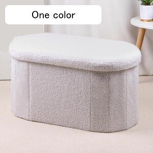 �I�b�g�}�� ���[�x���` ���[�X�c�[�� �r�u�� �z���C�g ���u���� ���[�{�b�N�X 72*38*38cm �ȉ~�` �ω׏d150kg ���C�h ��e�� �ߗ�/���ϕi/�������� �������ᔠ �\�t�@ ������� ��