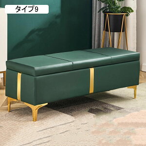 փx` [x` 120*40*45cm [{bNX [Xc[ Ibg} tbgXg PU u ^Cv1 ݑ | e x`XgbJ[ ÂɊJł rO ߗ