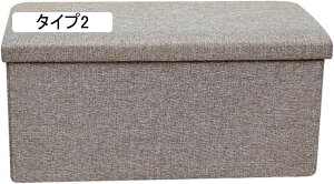 [Xc[ ܂肽 [{bNX ᔠ e ֎q Ibg} @\ ܂݉\ ݑ u ^Cv3 Wt u [֎q [x` gNx` 48*30*30