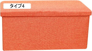 [Xc[ ܂肽 [{bNX ᔠ e ֎q Ibg} @\ ܂݉\ ݑ u ^Cv3 Wt u [֎q [x` gNx` 48*30*30