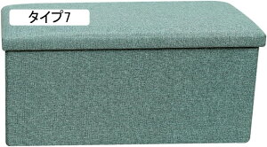 [Xc[ ܂肽 [{bNX ᔠ e ֎q Ibg} @\ ܂݉\ ݑ u ^Cv3 Wt u [֎q [x` gNx` 48*30*30