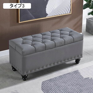 փx` [x` [Xc[ [{bNX Ibg} tbgXg rt u 80*40*45cm ݑ | e \t@x` Xg[W`FA rO ߗ  