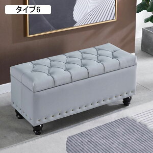 փx` [x` [Xc[ [{bNX Ibg} tbgXg rt u 80*40*45cm ݑ | e \t@x` Xg[W`FA rO ߗ  