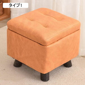 �I�b�g�}�� ���[�X�c�[�� �^�C�v5 30*30*30cm ���[�x���` �r�u�� ���u���� ���[�{�b�N�X �ؐ� �r�t�� ���C�h ��e�� �ߗ�/���ϕi/�������� �������ᔠ �\�t�@ ������� ����S�n�ǂ�