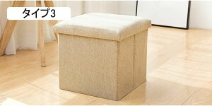 [Xc[ ܂肽 [{bNX ᔠ e ֎q Ibg} @\ ܂݉\ ݑ u Wt u [֎q [x` gNx` z̃tbgXc[