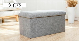 [Xc[ ܂肽 [{bNX ᔠ e ֎q Ibg} @\ ܂݉\ ݑ u Wt u [֎q [x` gNx` z̃tbgXc[