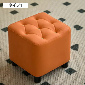 Ibg} u Xc[ ru \t@tbgXg 肵ؐr tbgXc[ z̃V[gt̃\t@Xc[ x`֎q 28*28*19.5cm 1l| ^Cv6 `FA Ⴂ 