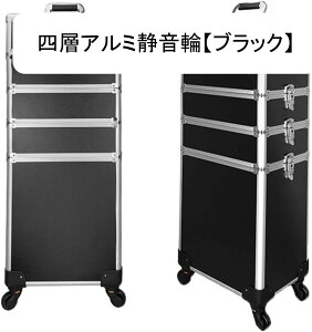 CN{bNX LX^[t ^ L[ vdl 2-4w e t [P[X A~ nht  CN[ ϓ lC et É sp  v[