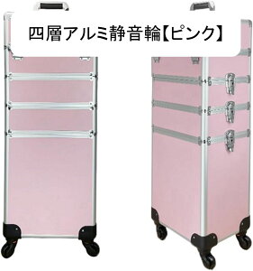 CN{bNX LX^[t ^ L[ vdl 2-4w e t [P[X A~ nht  CN[ ϓ lC et É sp  v[