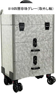 vp CN{bNX e RX{bNX LX^[t t CNL[P[X d؂t og[ CN wACN gp֗ RXeBbNI[KiCU[ o 