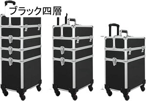 CN{bNX LX^[t CNL[P[X vdl 2w3w4w e t RX{bNX A~ nht h  CNp ϓ et gx s c[