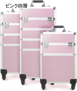 CN{bNX LX^[t CNL[P[X vdl 2w3w4w e t RX{bNX A~ nht h  CNp ϓ et gx s c[