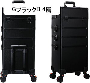 Ɩp [{bNX CN e RX{bNX 2w 3w 4w LX^[t g[P[X d؂t A~ lC[ G̋ ֗ @\ ^g[[{bNX o sp