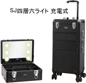 Ɩp CN{bNX LEDCg t e RX{bNX [d LX^[t CNL[P[X nht lC[ @\ zC[RXeBbN[{bNX o 