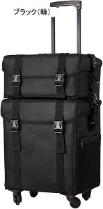 CNL[P[X e eʉϑ LX^[t 2in1 iC L[{bNX vp d؂ }`P[XCNAbv ֗ @\ zC[RX[{bNX gx 