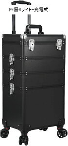 CNL[P[X e RX{bNX LX^[t LEDCg t L[{bNX v nht lC[ G̋ ȒP r[eB[P[X o sp 