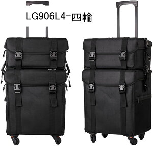 L[obO e 2in1 σ{bNX LX^[t iC g[P[X Ɩp d؂t c[ lC ގ[ ϋv ȒPɊJ lC[c[{bNX gx 