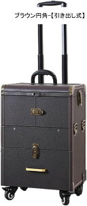 CN{bNX LX^[t L[{bNX vdl e t σP[X A~ d؂ og[ gѕ֗ CN[ ϕi[ ގ[ et o sp 