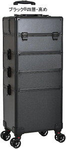 LX^[t g[ LX^[tσP[X RX{bNX Ow 4w vp e CNbox nht  ^g[[{bNX et o sp ϋv ȒPɊJ 