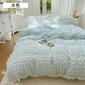 zc΁[Zbg t VO _u `bN  lGp 3E4_Zbg ӂӂ ÓdCh~ L ̎q Pn F Q΍ ܂Jo[ xbhJo[ V[c G 􂦂