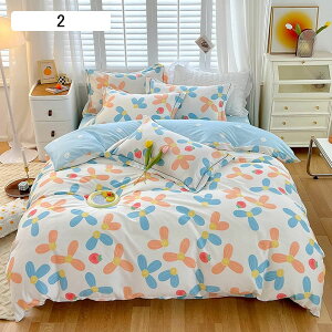 Rbg100 ~ӂƂJo[ fB[X  킢 VO _u Jo[  3E4_Zbg xbhV[c lGʗp G zcJo[Zbg Q΍ єɂ hL z