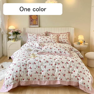 |zcJo[  t VO _u Jo[Zbg  ԕ 3E4_Zbg xbhV[c Be[W m fB[X lGʗp ~ӂƂJo[ Nіh~ ÓdCh~ 