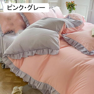 100 Q΁[ VO _u Jo[Zbg 3E4_Zbg t AB  xbhJo[ V[c H~ lG ʎgp zcJo[ ϋv | n z z ̓ v