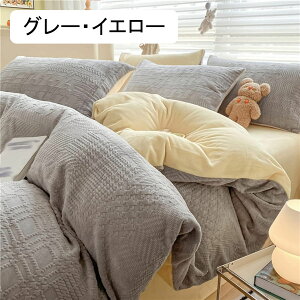 zcJo[ VO _u 3/4Zbg ʋN o[Vu H~ tl Q  ӂӂ Jo[ V[c INS ̎q n hL ÓdCh~ ʋCz 􂦂OK 