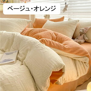 zcJo[ VO _u 3/4Zbg ʋN o[Vu H~ tl Q  ӂӂ Jo[ V[c INS ̎q n hL ÓdCh~ ʋCz 􂦂OK 