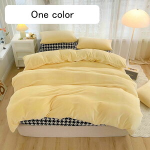 �ӂƂ�J�o�[ �~ �V���O�� �_�u�� �璹�i�q �V���v�� ���n �g�� �l���J�o�[ ���J�o�[ 3/4�_�Z�b�g �x�b�h�V�[�c �ѕz�ɂ��Ȃ� �|�z�c�J�o�[ �h�L�� �z���ʋC �Q�� ���ʋN�� �������� �ӂ�ӂ�