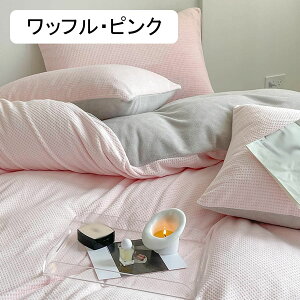 zcJo[Zbg VO _u ԕ k ~  pb`[N Jo[ ѕzJo[ V[c 3/4Zbg g ÓdCh~ ڐG  INS _炩 Vzj LO NC[