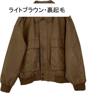 oCN WPbg vW C_[XWPbg N Y Wp[ puU[ AE^[ WbvAbv ܋ V[g h  RtH[g ؍ 킹₷ rbOVGb