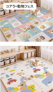 vC}bg LbYO ėp ̎q j̎q h ʎg ]|h~ xr[tA}bg 180CM*150CM*y2.5cm LYh~ h_j  qǂ xr[ ct [΍