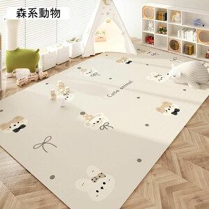 vC}bg q}bg ėp pvc ̎q j̎q Չ ]|h~ LbYvCGAO 200x300cm h_j hJr k qǂ xr[ ct [΍ |₷ Z