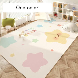 vC}bg q}bg ėp pvc ̎q j̎q Չ ]|h~ LbYvCGAO 200x300cm h_j hJr k qǂ xr[ ct [΍ |₷ Z