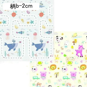 vC}bg Vу}bg ܂肽݃}bg Őxr[N[}bg zn LbYvC}bg Ԃ cp xr[vC}bg tA}bg h h hJr q ct 2mx1