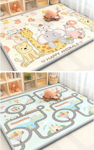 vC}bg q}bg ėp ʃp^[ VуJ[ybg  tA}bg Ռɘa h ]|h~ 180CM*120CM*2CM h ی 킢 rO[  _CjO