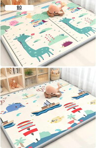 vC}bg q}bg ėp ʃp^[ VуJ[ybg  tA}bg Ռɘa h ]|h~ 180CM*120CM*2CM h ی 킢 rO[  _CjO