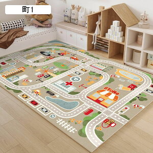 vC}bg q}bg H ėp Vׂ m Չ H} ]|h~ qpJ[ybg `FA}bg 200x300cm h_j hJr Jt LbY[ ct ۈ牀 [΍