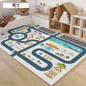 vC}bg q}bg H ėp Vׂ m Չ H} ]|h~ qpJ[ybg `FA}bg 200x300cm h_j hJr Jt LbY[ ct ۈ牀 [΍